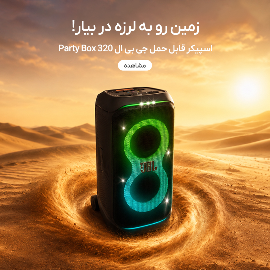 article-slider