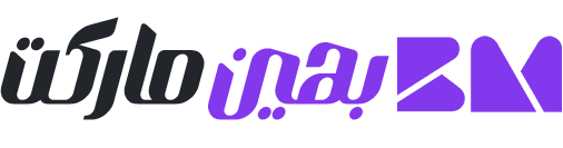بهین مارکت
